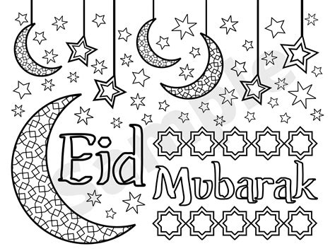 happy eid coloring pages