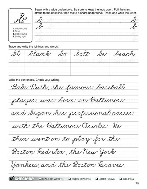 english cursive handwriting worksheets  alphabetworksheetsfreecom