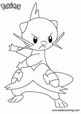 Pokemon Dewott Coloring Pages Printable Kids sketch template