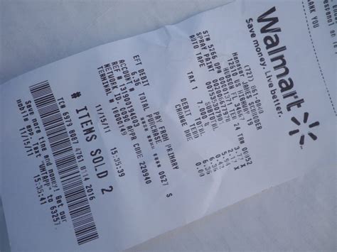 walmart   text   receipt  coupons  coupons