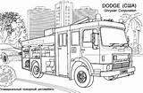 Pompier Camion Coloriages Colorier Dessiner Camijou Echelle sketch template
