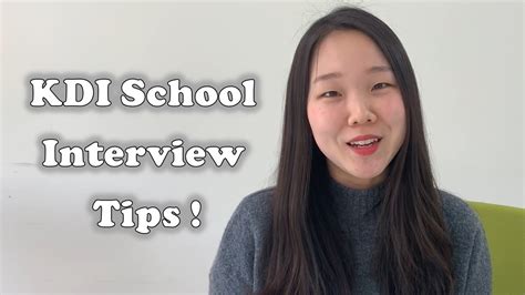 kdis interview tips youtube