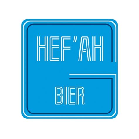 hefah bier hefeweizen geary brewing company untappd