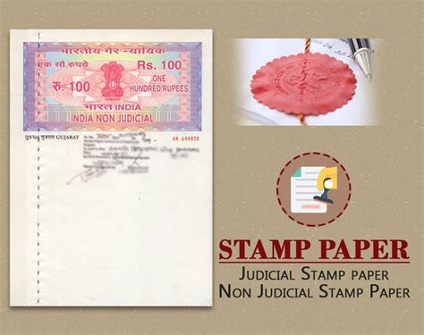 rs stamp paper stamp collection