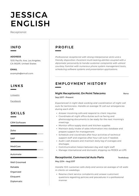 receptionist resume  writing guide  samples
