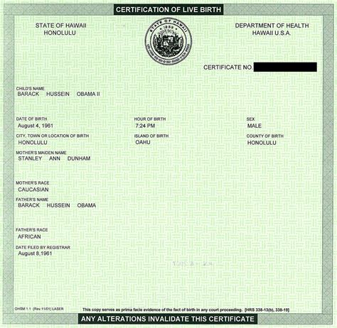 garden city city hall birth certificate jame mize