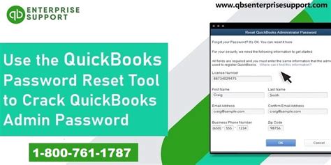 quickbooks automated password reset tool crack admin password