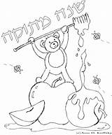 Tova Shana Rosh Kimomo Pochacco Hashanah sketch template