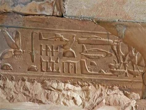 3 000 Year Old Hieroglyphics Depict Modern Day Technology