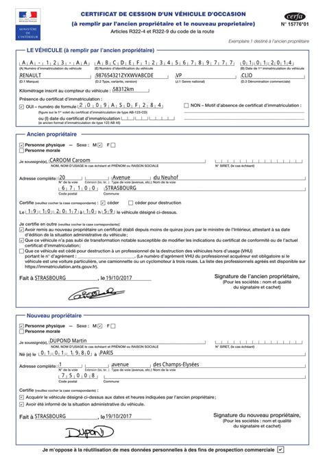 certificat de cession de materiel certificat de cession  imprimer sydneycrst