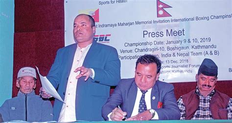 invitational boxing championship in january the