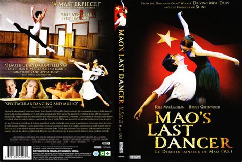 Maos Last Dancer Movie Dvd Scanned Covers Mao S Last Dancer Le