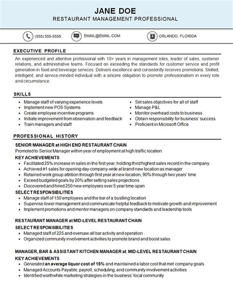 restaurant resume  kitchen food industry