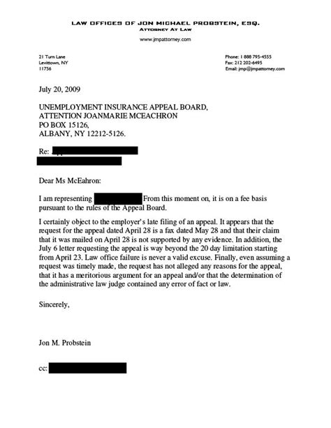 nj unemployment appeal letter template managerwo