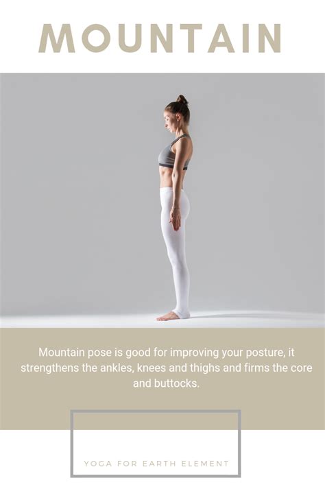 mountain pose   great yoga pose   earth element click