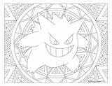 Gengar Coloring Pokemon Pages Printable Color Colouring Adult Windingpathsart Adults Choose Board sketch template