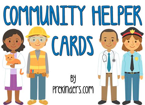 community helpers bingo cards prekinders