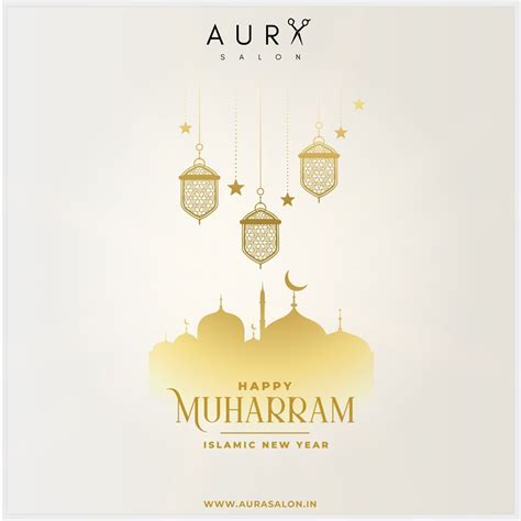 muharram happy muharram islamic  year muharram