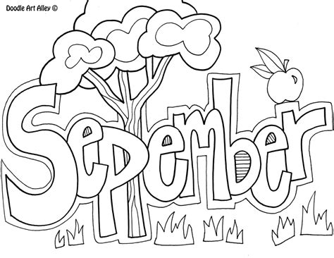 printable months   year coloring pages