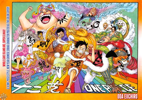 one piece chapter 890 the straw hat pirates vs big mom 12dimension