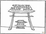 Japan Coloring Pages Gate Printable Color Designlooter Pagoda Kids 03kb 1200 Paper Drawings sketch template