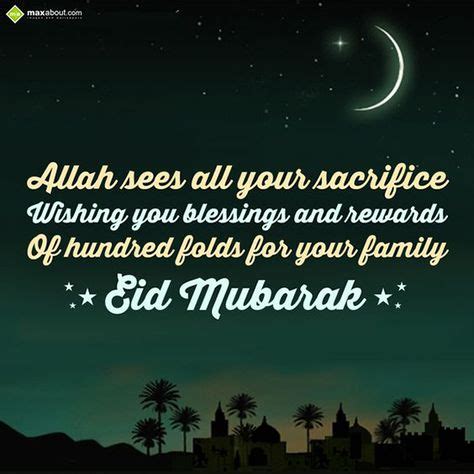 dua images eid  eid mubarak  happy eid