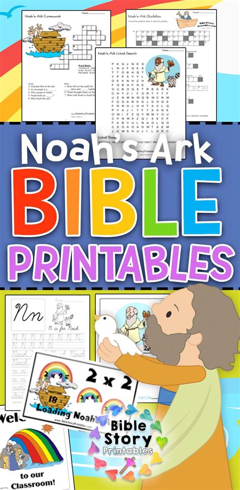 noahs ark bible printables noahs ark worksheets crafts games