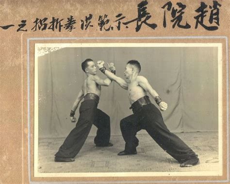 Te Ashi Do Mundial Karate Do Kung Fu E Kobudo Mestre