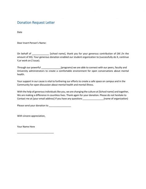 sample donation request letter  sick person darrin kenneys templates