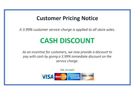printable credit card convenience fee sign  printable templates