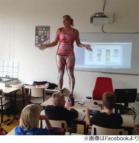 【オランダ】女教師が自身の服を脱ぎ人体の神秘を披露する姿に生徒衝撃！ たんかんニュース！