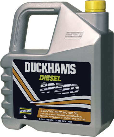 buy diesel speed   alexander duckham