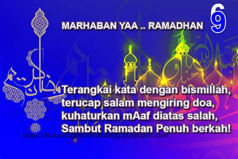 Kata Kata Hikmah Bulan Ramadhan Al Mubarak