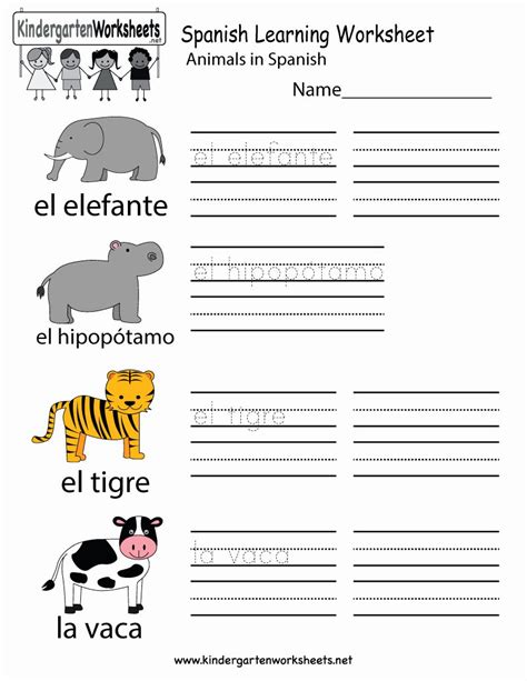 kindergarten worksheet  spanish   spanish worksheets