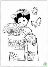 Coloring Pages Japanese Garden Geisha Japan Girl Flag Getcolorings Printable Getdrawings Colorings sketch template