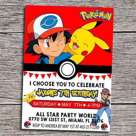 printable pokemon birthday invitation  pokemon birthday party