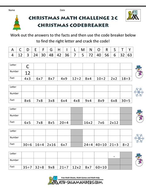 christmas math worksheets harder
