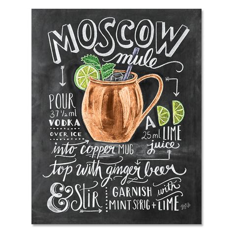 moscow mule printable recipe printable word searches
