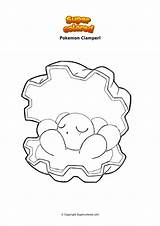 Pokemon Perlu Ausmalbild Clamperl Coloriage Gigamax Urshifu Supercolored Jellicent sketch template