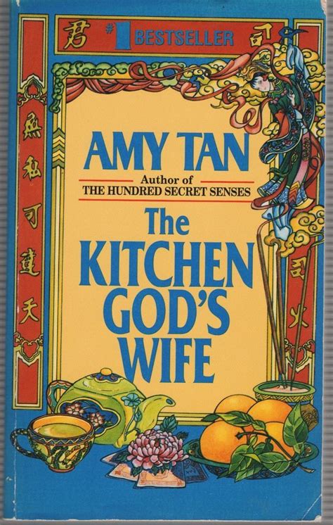kitchen gods wife  amy tan  mass market  sale