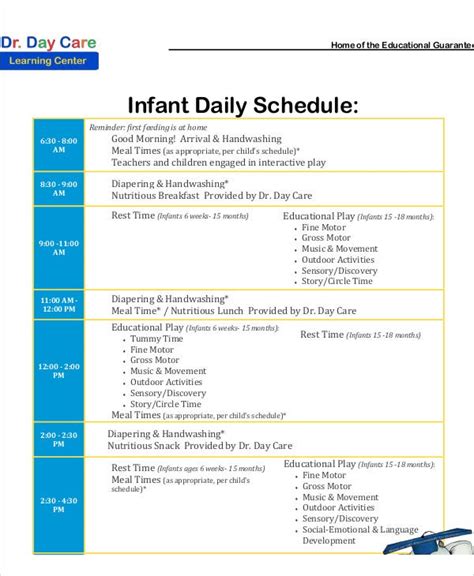 daycare schedule templates sample examples