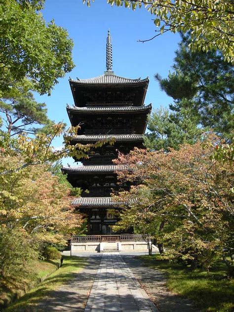 Ninnaji Temple Japanvisitor Japan Travel Guide