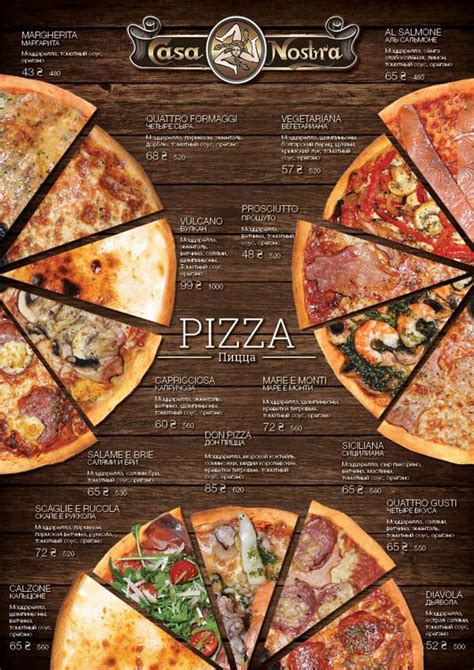 pizza menu  behance pinteres