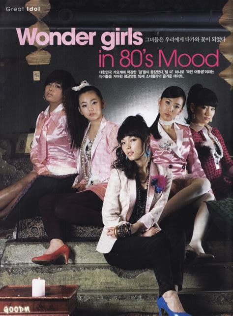 Old Kpop Jpop ♡ On Twitter Wonder Girls For Cindy The Perky Magazine