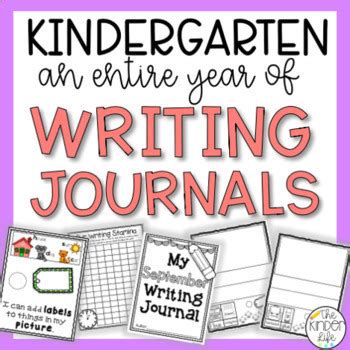 kindergarten writing journal bundle   kinder life amy mcdonald