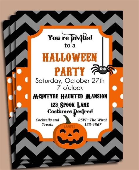 halloween party invitation printable  printed