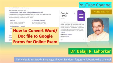 convert word  file  google forms   exam youtube