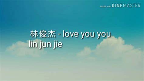 love   lyrics youtube