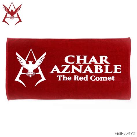Mobile Suit Gundam Char Aznable Logo Bath Towel Premium