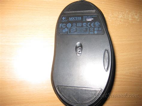 mx optical gaming mouse  sharat jaswal